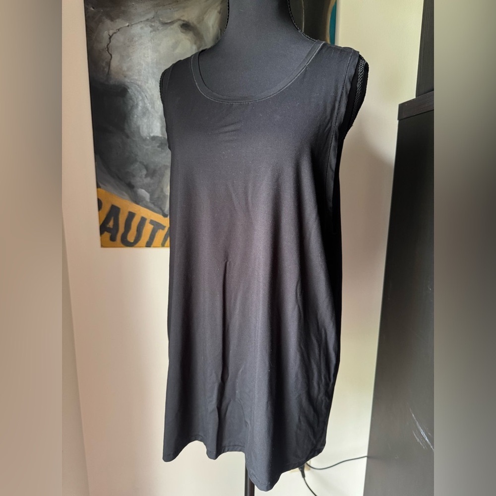 SKIMS Tank